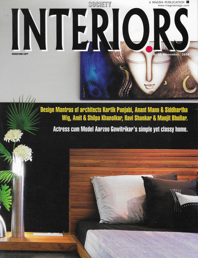 Nov 2008 - Society Interiors