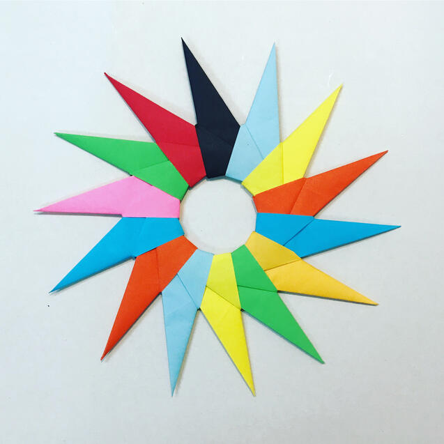 Origami 14 point shooting star
